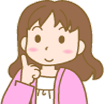 ビューラー まつ毛美容液